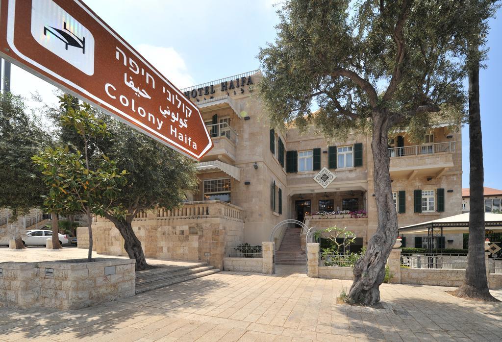 The Colony Hotel Haifa Exterior photo